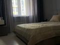3-бөлмелі пәтер · 88 м² · 3/12 қабат, Абиша Кекильбаева 97А — Байкадамова, бағасы: 88 млн ₸ в Алматы, Бостандыкский р-н — фото 18