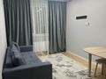 2-комнатная квартира · 45 м² · 3/12 этаж, Казбек би 35/1 за 15 000 ₸ в Астане, Нура р-н — фото 2