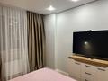 2-комнатная квартира · 45 м² · 3/12 этаж, Казбек би 35/1 за 15 000 ₸ в Астане, Нура р-н — фото 3