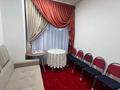 Офисы · 61 м² за ~ 33.6 млн ₸ в Астане, р-н Байконур — фото 7