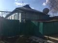 Отдельный дом • 5 комнат • 78 м² • 6 сот., Посёлок Красина за 12 млн 〒 в Усть-Каменогорске