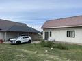 Отдельный дом · 3 комнаты · 67 м² · 6 сот., Шаттық 517 — Қонаев за 22 млн ₸ в Киши Байсерке