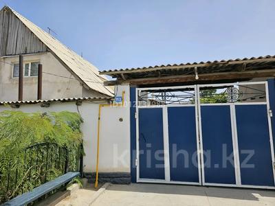 Часть дома · 6 комнат · 150 м² · 6.7 сот., Бегельдинова 11/2 — Халык супер маркет Дэлии фуд за 11 млн ₸ в Туркестане