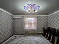Часть дома · 6 комнат · 150 м² · 6.7 сот., Бегельдинова 11/2 — Халык супер маркет Дэлии фуд за 11 млн ₸ в Туркестане — фото 12