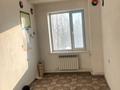 Офисы • 25 м² за 50 000 〒 в Павлодаре — фото 2