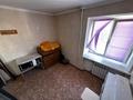 3-комнатная квартира · 46 м² · 4/5 этаж, Крылова 80 за ~ 16.1 млн ₸ в Усть-Каменогорске — фото 15