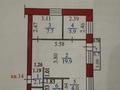 3-комнатная квартира · 46 м² · 4/5 этаж, Крылова 80 за ~ 16.1 млн ₸ в Усть-Каменогорске — фото 22