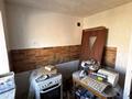3-комнатная квартира · 46 м² · 4/5 этаж, Крылова 80 за ~ 16.1 млн ₸ в Усть-Каменогорске — фото 4