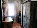 Отдельный дом · 3 комнаты · 41.2 м² · 4 сот., Шолохова 43 за 5.5 млн 〒 в Алтае — фото 2