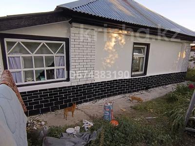 Отдельный дом · 3 комнаты · 41.2 м² · 4 сот., Шолохова 43 за 5.5 млн 〒 в Алтае