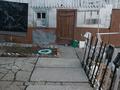 Отдельный дом · 3 комнаты · 41.2 м² · 4 сот., Шолохова 43 за 5.5 млн 〒 в Алтае — фото 20
