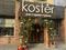 Только Бизнес Ресторан Костер, 320 м² за 45 млн 〒 в Усть-Каменогорске, Ульбинский
