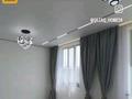 Отдельный дом · 7 комнат · 220 м² · 6 сот., Есенберлина 119 — Alma Village за 49 млн ₸ в Карабулаке (п.Ключи) — фото 5