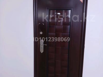 Свободное назначение, офисы, магазины и бутики, склады, салоны красоты, медцентры и аптеки, образование, развлечения, кабинеты и рабочие места, студии · 12.6 м² за 130 000 〒 в Алматы, Алмалинский р-н