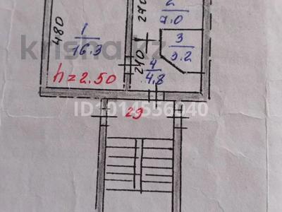 1-бөлмелі пәтер · 31.3 м² · 5/5 қабат, Ауэзова 4а, бағасы: 7.8 млн ₸ в Экибастузе
