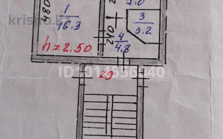 1-бөлмелі пәтер · 31.3 м² · 5/5 қабат, Ауэзова 4а, бағасы: 7.8 млн ₸ в Экибастузе — фото 2