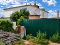 2-бөлмелі пәтер · 26.2 м² · 1/2 қабат, улица Умышева 4 — Apt. 1, бағасы: 5.7 млн ₸ в Красном яре
