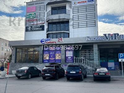 Коммерциялық жылжымайтын мүлік в Павлодарской обл.: Кеңселер · 20 м², бағасы: 160 000 〒 Кеңселер · 20 м², бағасы: 160 000 〒 в Павлодаре