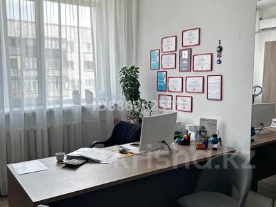 Офисы · 20 м² за 170 000 ₸ в Павлодаре