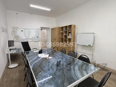 Кеңселер · 20 м², бағасы: 170 000 ₸ в Павлодаре