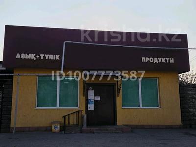 Магазины и бутики · 203 м² за 100 млн 〒 в Алматы, Турксибский р-н