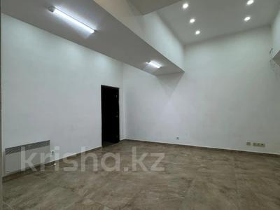 Офисы, склады, фитнес и спорт, студии · 90 м² за 389 000 ₸ в Алматы, Бостандыкский р-н