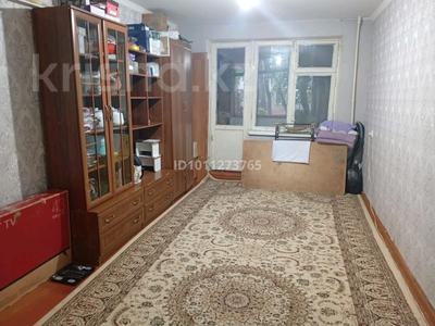 2-комнатная квартира · 45 м² · 2/5 этаж, мкр Самал 15 за 13 млн ₸ в Таразе