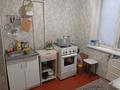2-комнатная квартира · 45 м² · 2/5 этаж, мкр Самал 15 за 13 млн ₸ в Таразе — фото 3