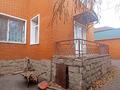 Отдельный дом • 6 комнат • 380 м² • 10 сот., Лепсы 49 за 105 млн 〒 в Астане, Алматы р-н — фото 3