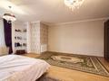 4-комнатная квартира · 163.9 м² · 9/9 этаж, Шокана Уалиханова 9/1 за 63.5 млн ₸ в Астане, р-н Байконур — фото 30