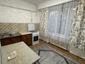 1-комнатная квартира · 41 м² · 1/3 этаж, мкр Кокмайса (Дорожник), Кокмайса ш/а. 2 — Северный кольцо за 190 000 ₸ в Алматы, Жетысуский р-н — фото 6