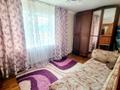 2-комнатная квартира · 45 м² · 3/5 этаж, Алашахана 14 — Home Credit Bank, Табыс Строй (Tabys srtoy) за 12 000 ₸ в Жезказгане — фото 2