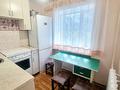 2-комнатная квартира · 45 м² · 3/5 этаж, Алашахана 14 — Home Credit Bank, Табыс Строй (Tabys srtoy) за 12 000 ₸ в Жезказгане — фото 4