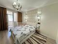 4-комнатная квартира · 132.2 м² · 4/12 этаж, Бокейхана — СРОЧНАААЯ ПРОДАЖААААА за ~ 80 млн ₸ в Астане, Есильский р-н — фото 10