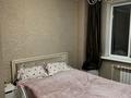 3-комнатная квартира · 76.5 м² · 3/9 этаж, Райымбека за 52 млн ₸ в Алматы, Жетысуский р-н — фото 12