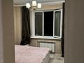 3-комнатная квартира · 76.5 м² · 3/9 этаж, Райымбека за 52 млн ₸ в Алматы, Жетысуский р-н — фото 27