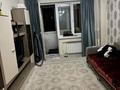 3-комнатная квартира · 76.5 м² · 3/9 этаж, Райымбека за 52 млн ₸ в Алматы, Жетысуский р-н — фото 8