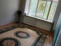 1-бөлмелі пәтер · 30 м² · 1/5 қабат, Ленина 195 — Возле 19 школы, бағасы: 5.5 млн ₸ в Рудном — фото 3