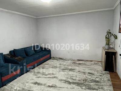 Отдельный дом · 2 комнаты · 60 м² · 9 сот., Райымбек 55А за 85 млн 〒 в Абае