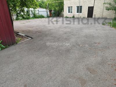 Общепит · 500 м² за 230 млн ₸ в Алматы, Медеуский р-н