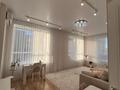 2-комнатная квартира · 60 м² · 2/9 этаж, Максут Нарикбаев 14 за 56 млн ₸ в Астане, Нура р-н — фото 2