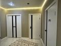 3-комнатная квартира · 88 м² · 2 этаж, Навои 39 — джандосова за 87 млн ₸ в Алматы, Ауэзовский р-н