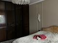 3-комнатная квартира · 88 м² · 2 этаж, Навои 39 — джандосова за 87 млн ₸ в Алматы, Ауэзовский р-н — фото 4