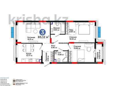 3-бөлмелі пәтер · 85.12 м² · 2/9 қабат, Е 900 8 — Аллея GreenLine-Ханшатыр, бағасы: 65.5 млн ₸ в Астане, Нура р-н