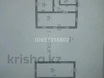 Отдельный дом · 5 комнат · 130 м² · 12.6 сот., Нуркен Абдирова 44 за 13 млн 〒 в Ахмете