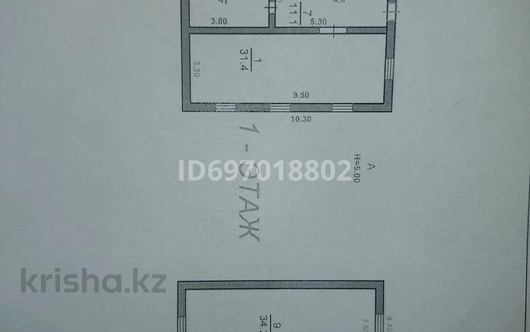 Отдельный дом · 5 комнат · 130 м² · 12.6 сот., Нуркен Абдирова 44 за 13 млн ₸ в Ахмете — фото 2