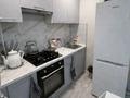 1-бөлмелі пәтер · 33 м² · 4/5 қабат, Назарбаева 244/3, бағасы: 150 000 ₸ в Уральске — фото 4
