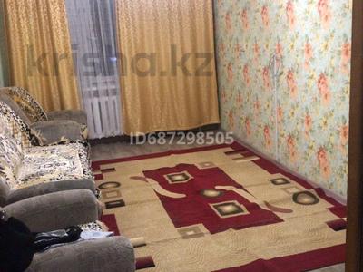 3-комнатная квартира, 50.5 м², 2/5 этаж помесячно, Назарбаева 13 за 170 000 〒 в Павлодаре