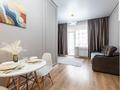 2-комнатная квартира · 40 м² · 7/12 этаж, Сейфуллина 416 — Макатаева за 22 000 ₸ в Алматы, Алмалинский р-н — фото 12