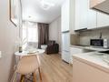 2-комнатная квартира · 40 м² · 7/12 этаж, Сейфуллина 416 — Макатаева за 22 000 ₸ в Алматы, Алмалинский р-н — фото 13